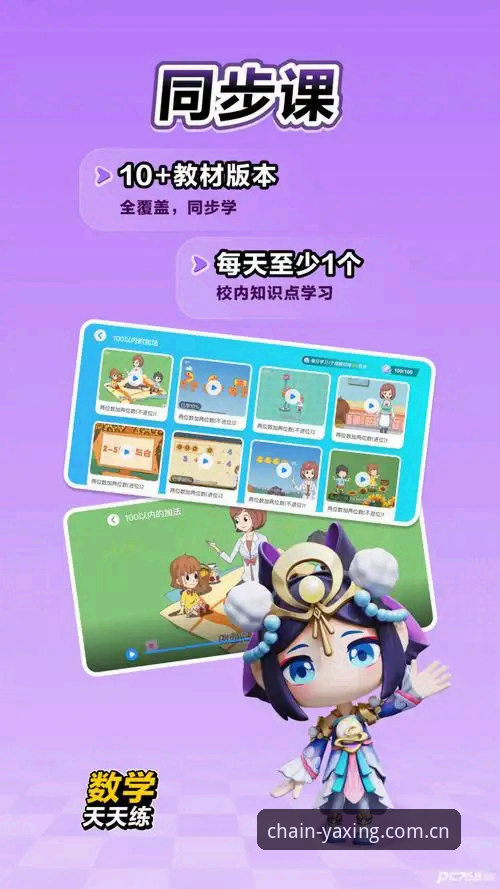 自主定义标准版安卓APK常见问题 自主定义标准版安卓APK常见问题深度分析:为什么你的安装总卡在99%