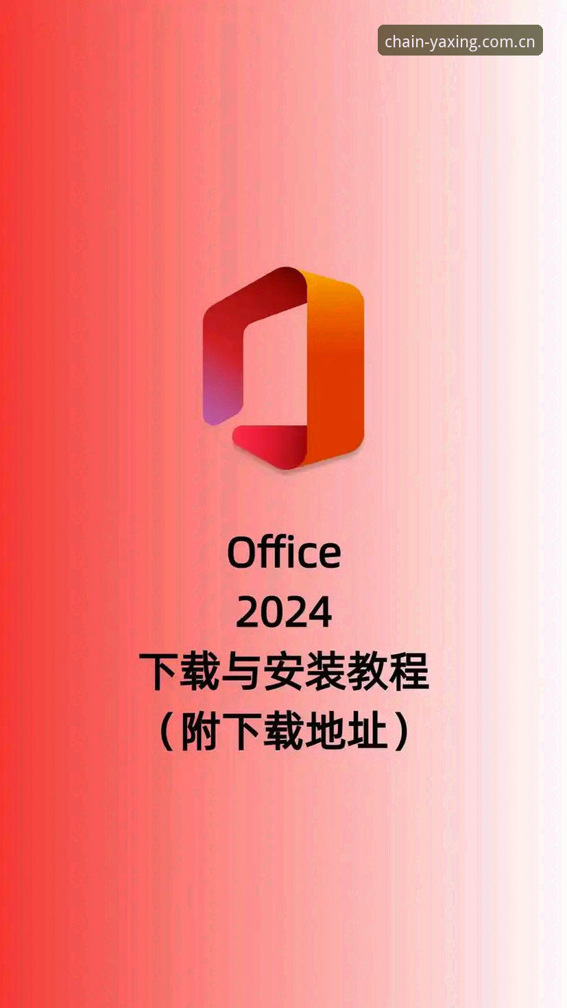 自主定义标准版海外华人下载手机版安装与使用教程